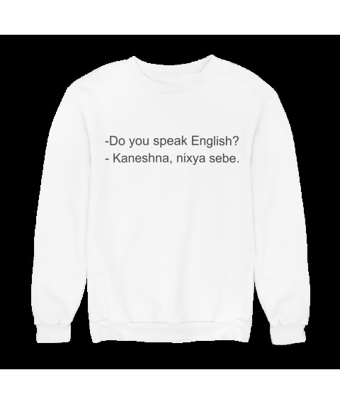 Sweatshirt Do you speak English M