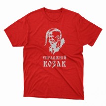Men's T-shirt.Spravzhniy Kozak Red, XXL