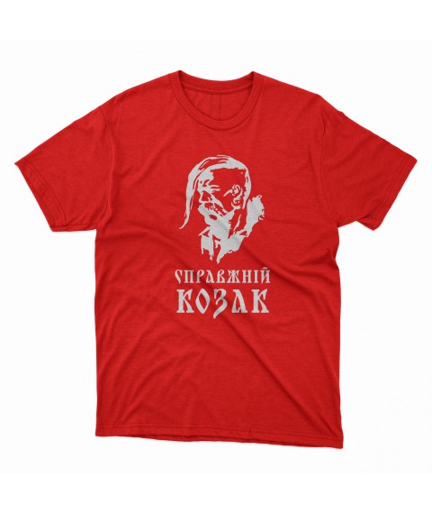 Men's T-shirt.Spravzhniy Kozak Red, XS