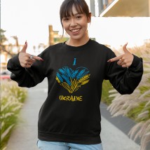 Sweatshirt I Love Ukraine 3XL