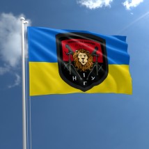 Флаг "Львів"