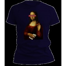 Men's T-shirt Supreme Mona Navy, XXL