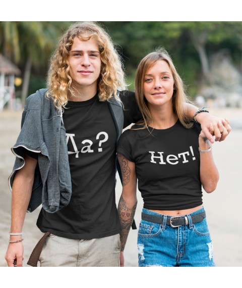 Paired T-shirts "Yes/No"