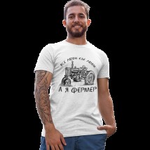 Men's T-shirt Farmer White, 3XL