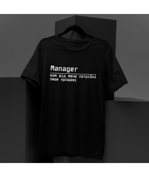 Manager Print T-Shirt Black, M
