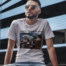 Men's T-shirt "Hasta la vista baby" 3XL, White