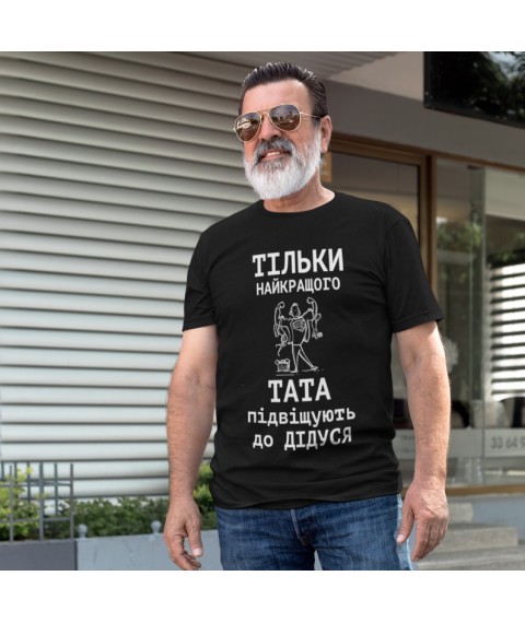 T-shirt Only the best tattoo will move to grandfather L, Black