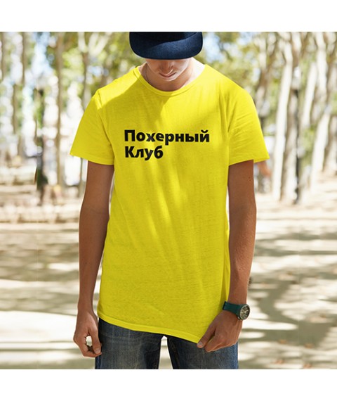 Men's T-shirt "fuck club" S, Yellow
