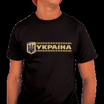 Футболка мужская Україна герб надпис Чёрный, XL