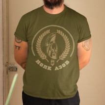 Men's T-shirt Azov Khaki, S