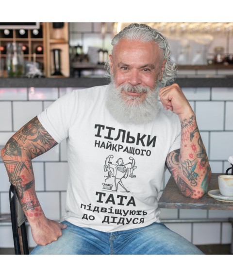 T-shirt Only the best tattoo will move to grandfather White, XL