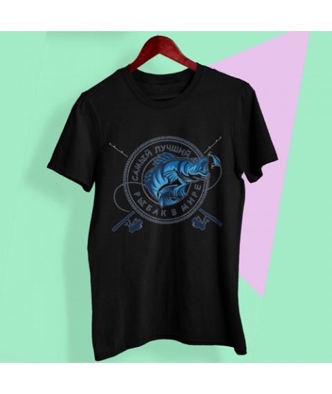 Men's T-shirt The best fisherman in the world S