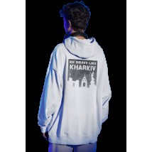 Oversized hoodie, unisex "Be brave like Kharkiv" White, S/M