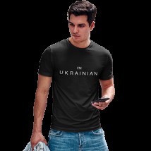 I'm Ukrainian T-shirt 3XL, Black