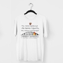 T-shirt Crimean Bridge 3XL