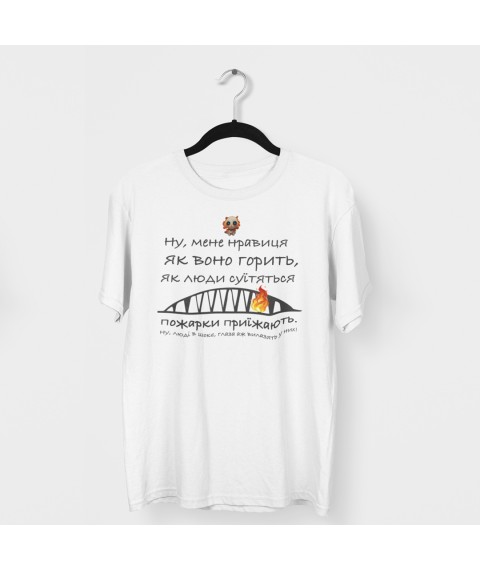 T-shirt Crimean Bridge L