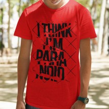 Men's T-shirt Paranoid XXXL, Red