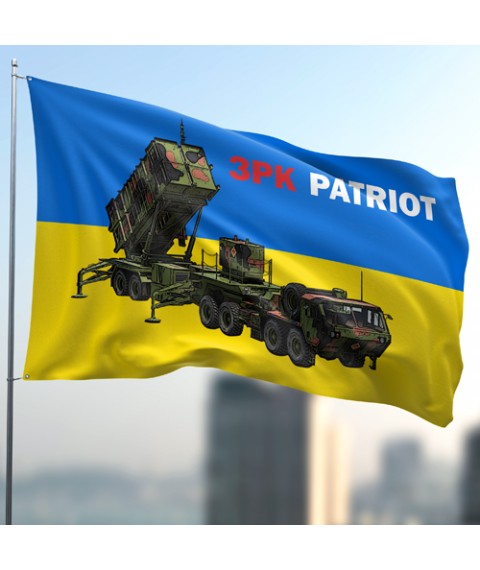 Флаг "Patriot" 100, 150