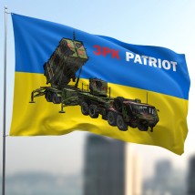 Флаг "Patriot"