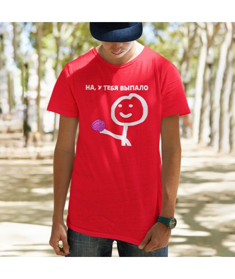 Men's T-shirt "you fell out"