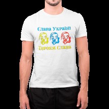 T-shirt Glory to Ukraine Hero Glory