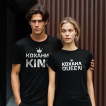 T-shirts for Kohani Queen Queen Kohani King