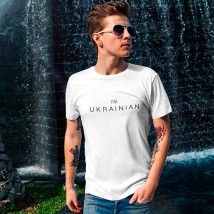 T-shirt I'm Ukrainian 3XL, White