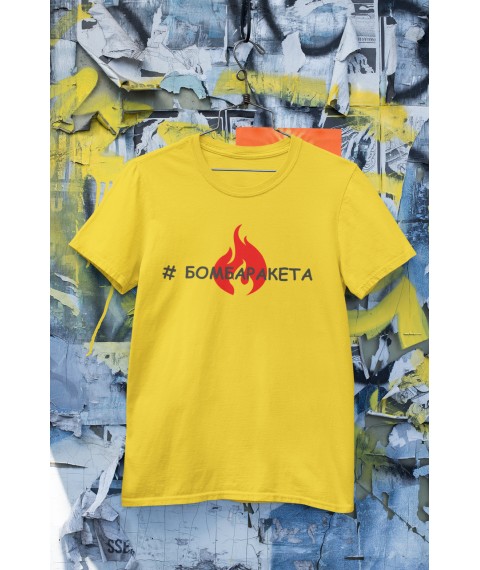 Women's T-shirt Bombaraketa Yellow, XL