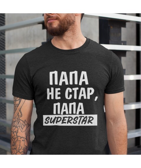 Men's T-shirt. Dad is not your mom XXL, Black