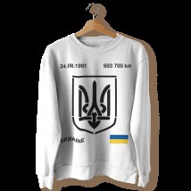 Sweatshirt Ukraine State Free 08/24/1991