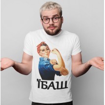 Ibash XL T-shirt
