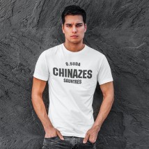 Футболка Chinases 2XL, Біла