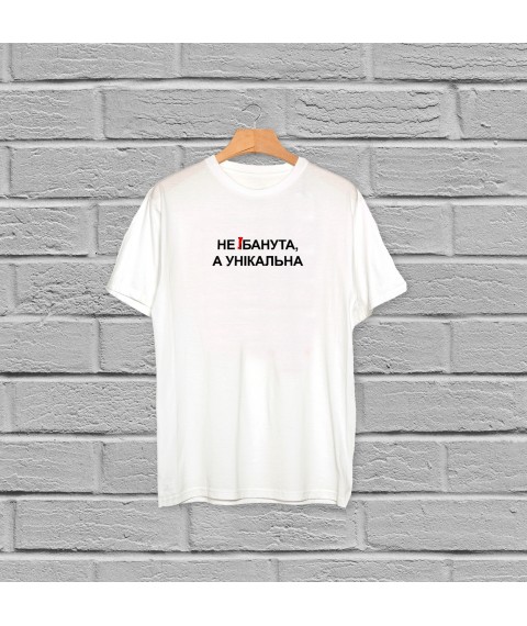 Oversize T-shirt IS NOT !BANOUS, BUT UNIQUE