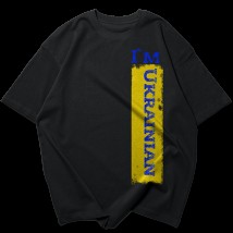 Oversized T-shirt I`m UKRAINIAN 3XL