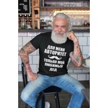 Men's T-shirt for My Authority Beloved Grandfather 3XL, Black