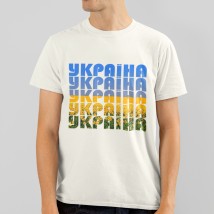 Men's T-shirt Ukraine inscription White, 3XL