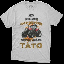 T-shirt with Tato Farmer print 3XL, White