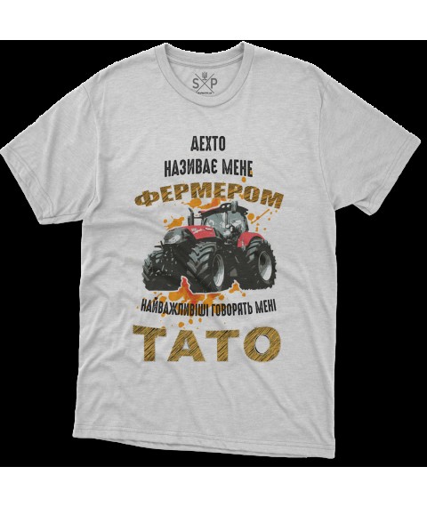 T-shirt with print Tato Farmer S, White