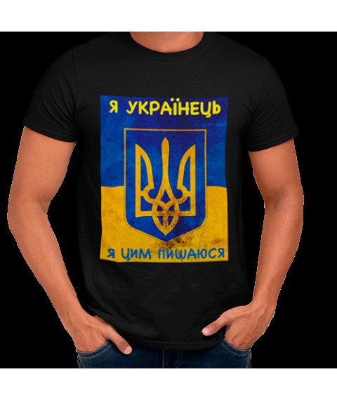 Футболка Я Українець Я цим пишаюся M, Черный
