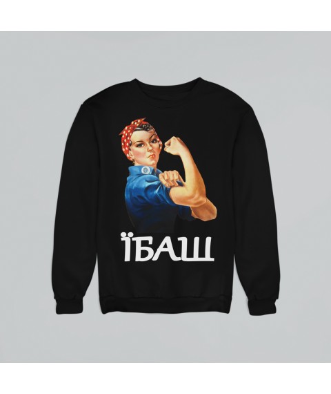 Sweatshirt Ibash Black, XL
