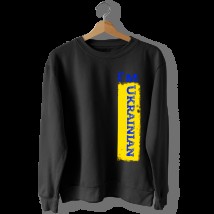 Black sweatshirt I`m UKRAINIAN 2XL