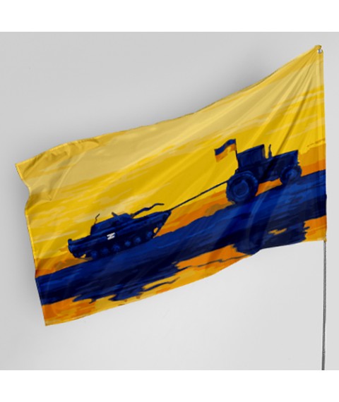 Flag "Tractor Army" 100, 150