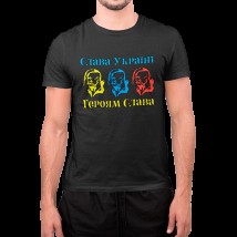 T-shirt Glory to Ukraine Hero Glory L, Black