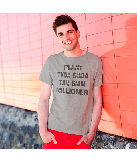 T-shirt with Plan S print