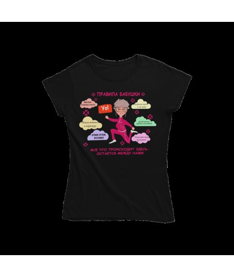 Woman's T-shirt Grandma's Rules Black, XXL