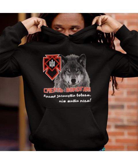Black hoodie Death to enemies wolf M