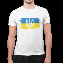 T-shirt Ukraine Prapor White, 2XL
