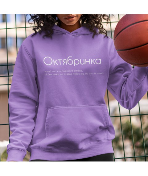 Women's hoodie Oktyabrinka XXL, Lilac