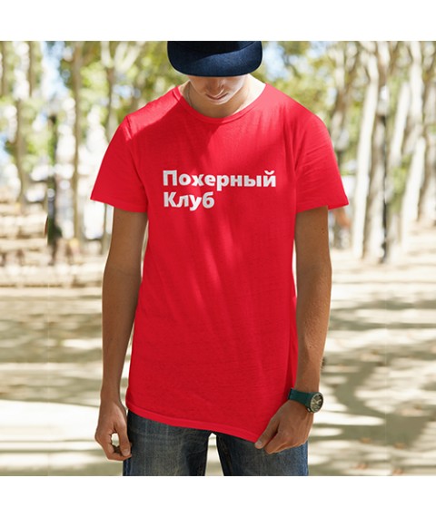 Men's T-shirt "fuck club" XXL, Red