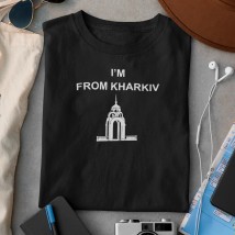 I'm From Kharkiv T-shirt Black, 3XL